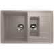 Кухонная мойка Ulgran U-205 песочный