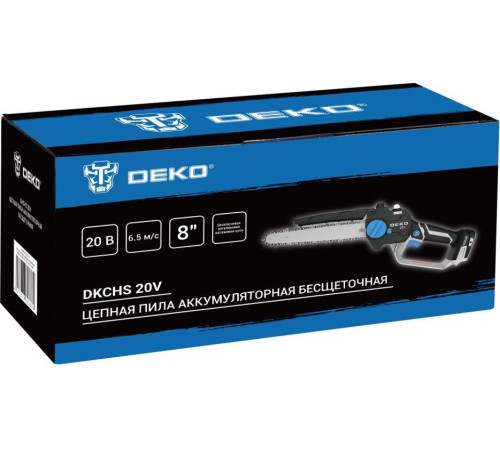 Аккумуляторная пила Deko DKCHS 20V 085-2015 без АКБ