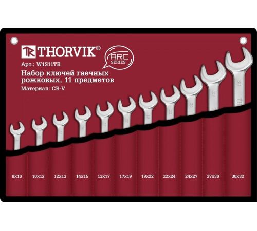 Набор ключей Thorvik W1S11TB 11 предметов