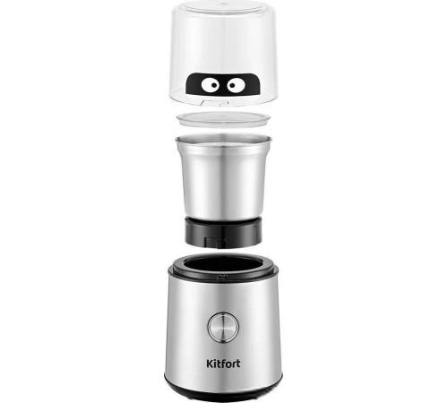 Электрическая кофемолка Kitfort KT-7123