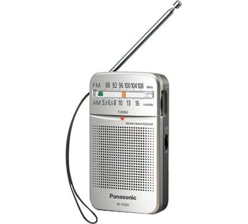 Радиоприемник Panasonic RF-P50DEG