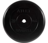 Диск MB Barbell Атлет 51 мм 1x20 кг