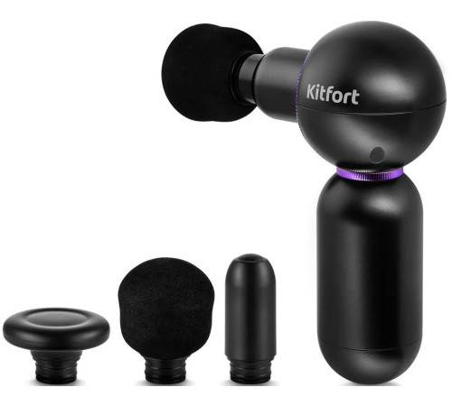 Перкуссионный массажер Kitfort KT-2987