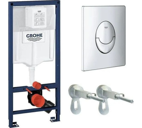 Унитаз подвесной AM.PM Sunny Flashclean C85C1701SC + GROHE Rapid SL 38721001