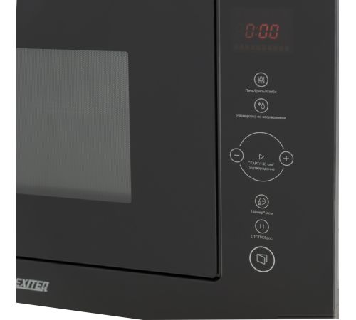 Микроволновая печь Exiteq EXM-106 черный