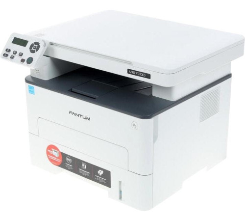 МФУ Pantum M6700D белый