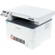 МФУ Pantum M6700D белый