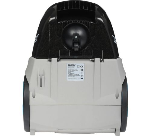 Пылесос Zelmer ZVC03506B