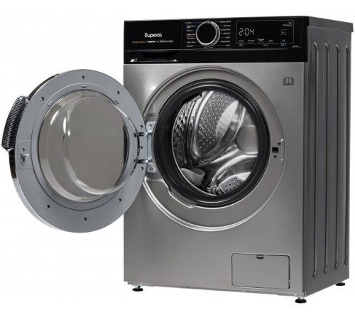 Стирально-сушильная машина Бирюса WMD-MX814/15 S