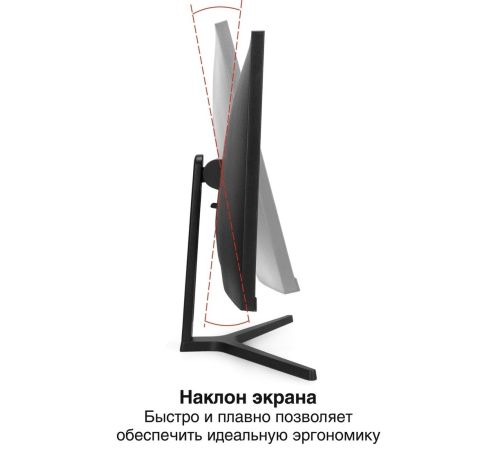 Монитор ExeGate SmartView ES1500 EX297302RUS