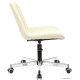 Офисное кресло Brabix Deco MG-316 слоновая кость