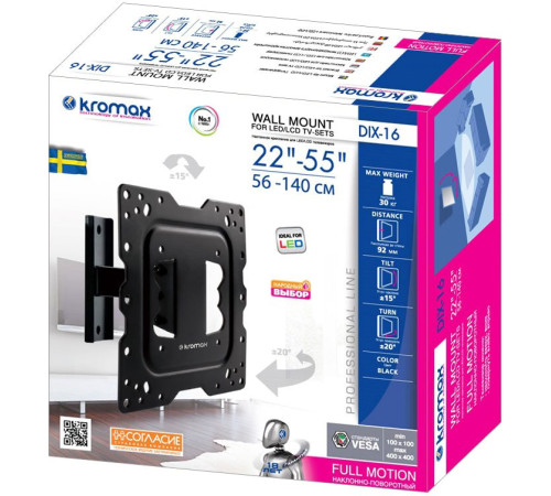 Кронштейн для телевизора Kromax DIX-16
