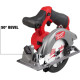 Дисковая циркулярная пила Milwaukee M12 FCS442-502X 4933493489 с 2-мя АКБ, кейс