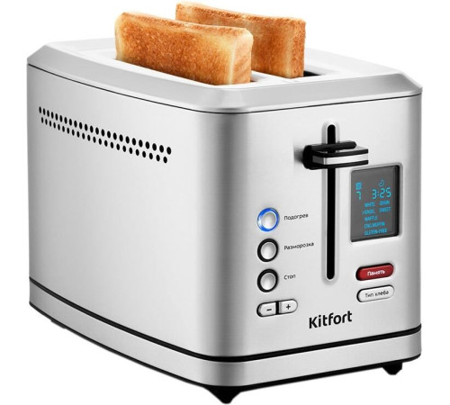 Тостер Kitfort KT-2049