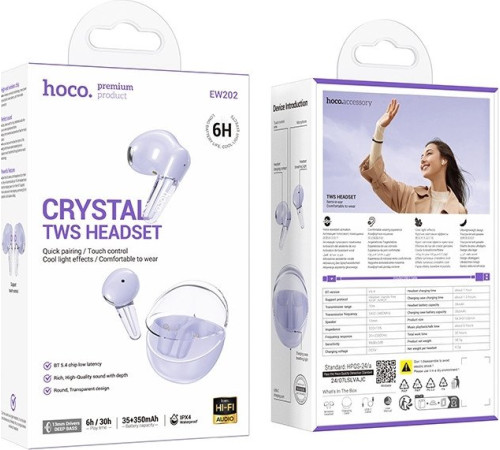 Наушники Hoco EW202 сиреневый