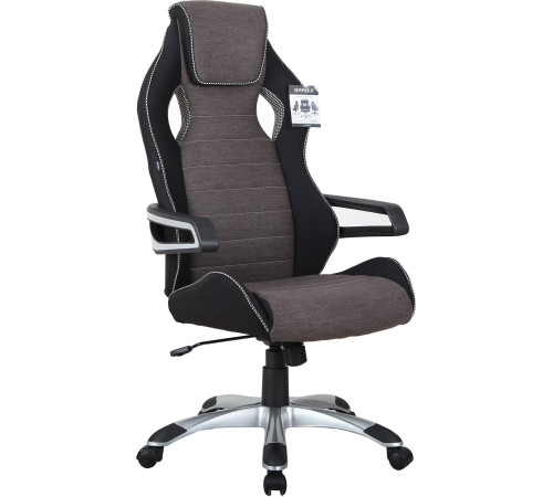 Кресло Brabix Techno GM-002 черный/серый