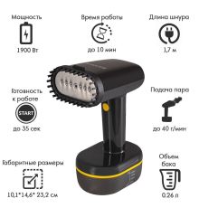 Отпариватель Endever Odyssey Q-457