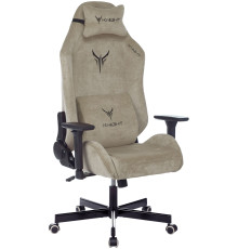 Кресло Knight N1 Fabric Light-21 бежевый