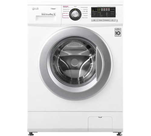 Стиральная машина LG F12M7NDS1