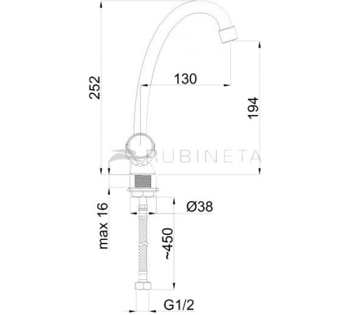 Смеситель  Rubineta R-8 Globo