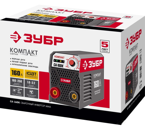 Сварочный инвертор Зубр СА-160К