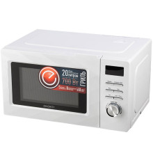 Микроволновая печь Energy EMW-20707EG белый