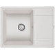 Кухонная мойка Paulmark Weimar PM216550-WH