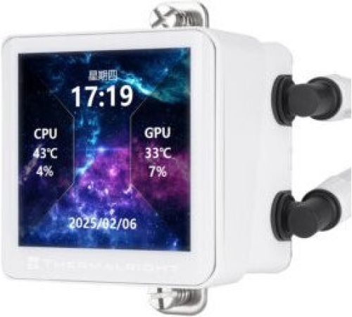 Система жидкостного охлаждения для процессора Thermalright Frozen Vision 360 ARGB V2 белый