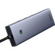 Док-станция Baseus UltraJoy Series 10-Port Hub Docking Station B0005280C811-00