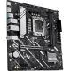 Материнская плата ASUS Prime H810M-A-CSM