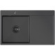 Кухонная мойка Mixline Pro 552922 черный графит, с сифоном
