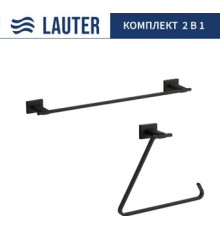 Набор аксессуаров для ванной Lauter 21TS1018 + 21TS1016 Matt Black, 2 предмета