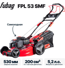 Газонокосилка Fubag FPL 53 SMF 46283