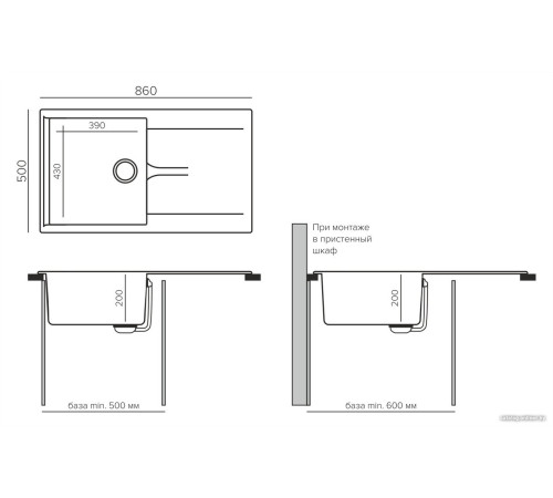 Кухонная мойка Polygran Gals 860 кремовый