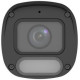 IP-камера Uniview IPC2312LE-ADF40KM-WP