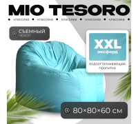 Кресло-мешок Mio Tesoro Poparada XXL PO-60x80-B бирюзовый