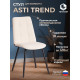 Стул TetChair Asti Trend велюр молочный/черный