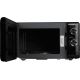 Микроволновая печь Horizont HSM205RBS