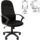 Офисное кресло Brabix EX-292 532790 черный