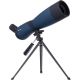 Подзорная труба Discovery Range 70