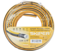 Шланг Skiper Четырехслойный 3/4