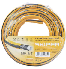 Шланг Skiper Четырехслойный 3/4