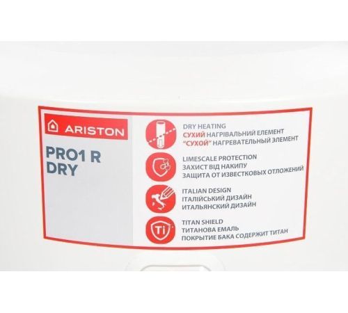 Накопительный электрический водонагреватель Ariston PRO1 R 100 V 1,5K PL DRY