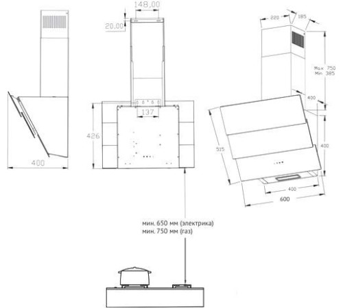 Кухонная вытяжка Korting KHC 68073 GN