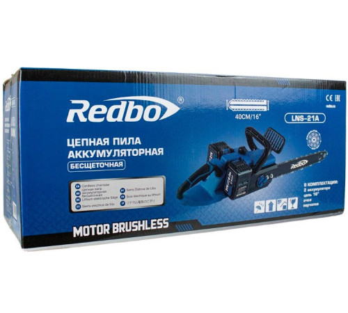 Аккумуляторная пила Redbo LNS-21A с 2-мя АКБ