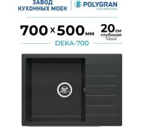 Кухонная мойка Polygran Deka 700 космос