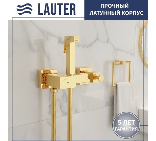 Унитаз напольный Lauter Rimless 21D2203 + гигиенический душ Glow 21LT0224GL
