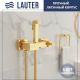 Унитаз напольный Lauter Rimless 21D2203 + гигиенический душ Glow 21LT0224GL