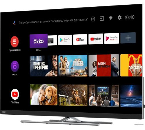 Телевизор Haier 65 Smart TV AX PRO