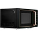 Микроволновая печь CENTEK CT-1565 черный